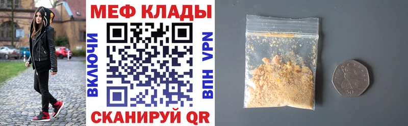 Купить наркотики цена Гатчина А ПВП  Cocaine  Меф  ГАШИШ 