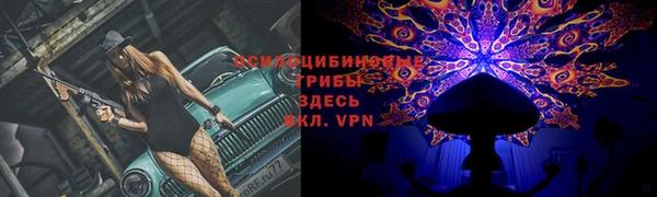 героин Белоозёрский