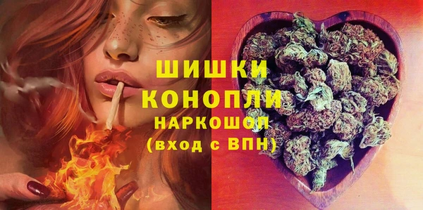 героин Белоозёрский