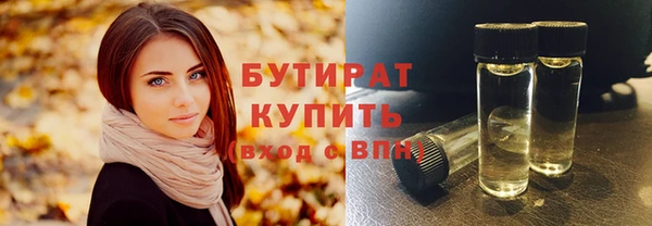 героин Белоозёрский