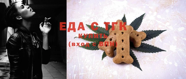 героин Белоозёрский