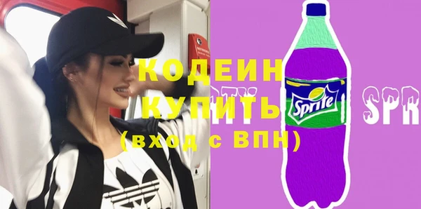 гидропоника Белокуриха
