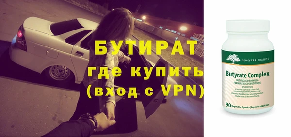героин Белоозёрский