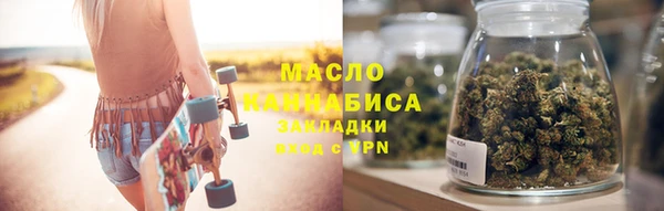 героин Белоозёрский