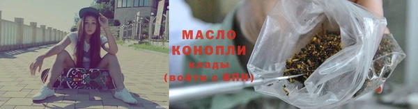 МДМА Беломорск