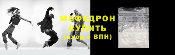 героин Белоозёрский