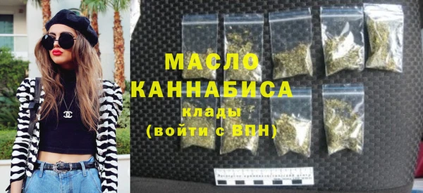 героин Белоозёрский