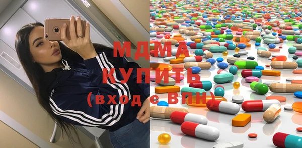 гидропоника Белокуриха