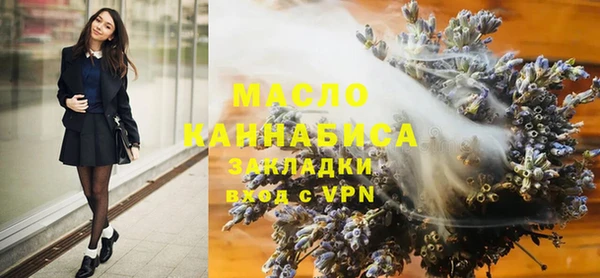гидропоника Белокуриха