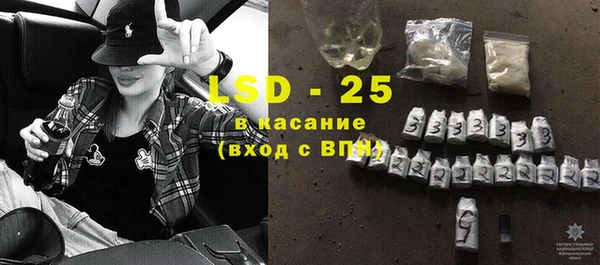 гидропоника Белокуриха