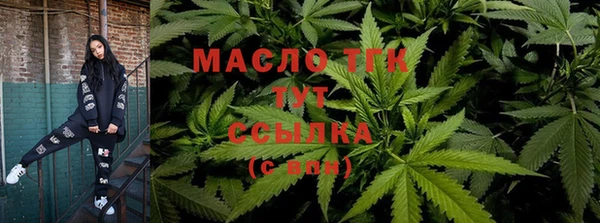 МДМА Беломорск
