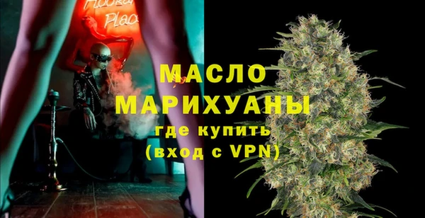 героин Белоозёрский