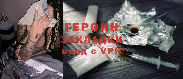 гидропоника Белокуриха