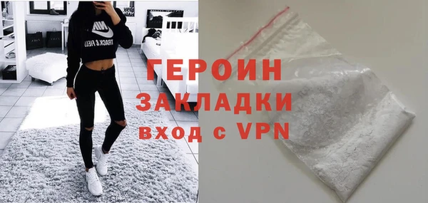 гидропоника Белокуриха