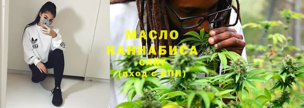 героин Белоозёрский