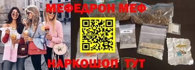 дживик Ирбит