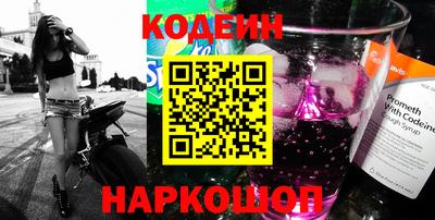бутик Изобильный