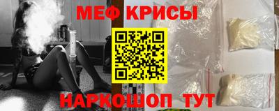 дживик Ирбит