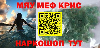 дживик Ирбит