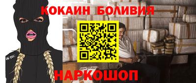 бутик Изобильный