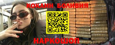 бутик Изобильный