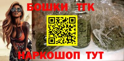 2c-b Ипатово