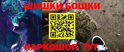 бутик Изобильный