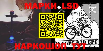 прущие крисы Саяногорск