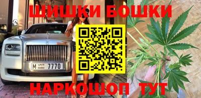 бутик Изобильный