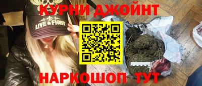 дживик Ирбит
