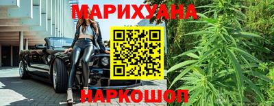 бутик Изобильный