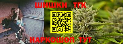 дживик Ирбит