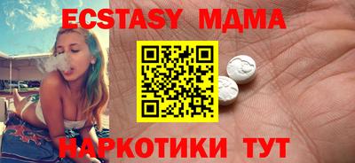 бутик Изобильный