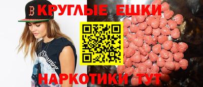 дживик Ирбит