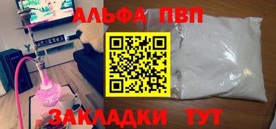 2c-b Ипатово