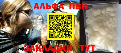 2c-b Ипатово