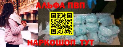 бутик Изобильный