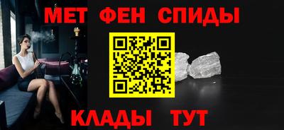 дживик Ирбит