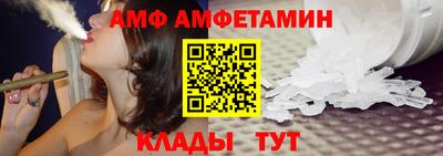 бутик Изобильный