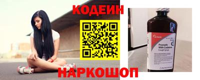 бутик Изобильный