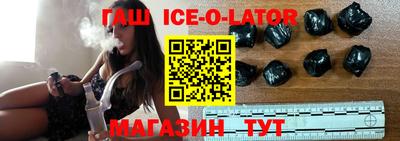 дживик Ирбит