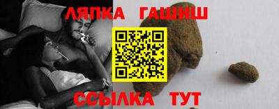 бутик Изобильный