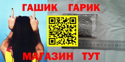 дживик Ирбит