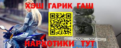 бутик Изобильный