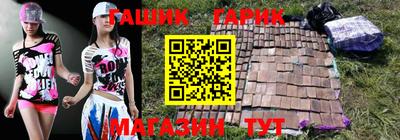 бутик Изобильный