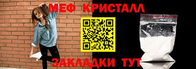 дживик Ирбит
