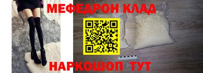 дживик Ирбит