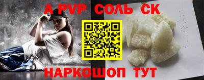 бутик Изобильный