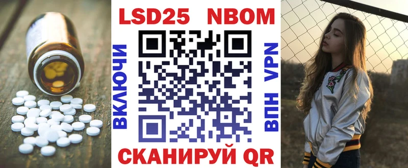 shop какой сайт как найти закладки Гатчина LSD-25 экстази кислота MEGA зеркало