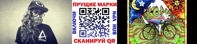 блэк спрут как зайти  Гатчина  Марки 25I-NBOMe 1,8мг 